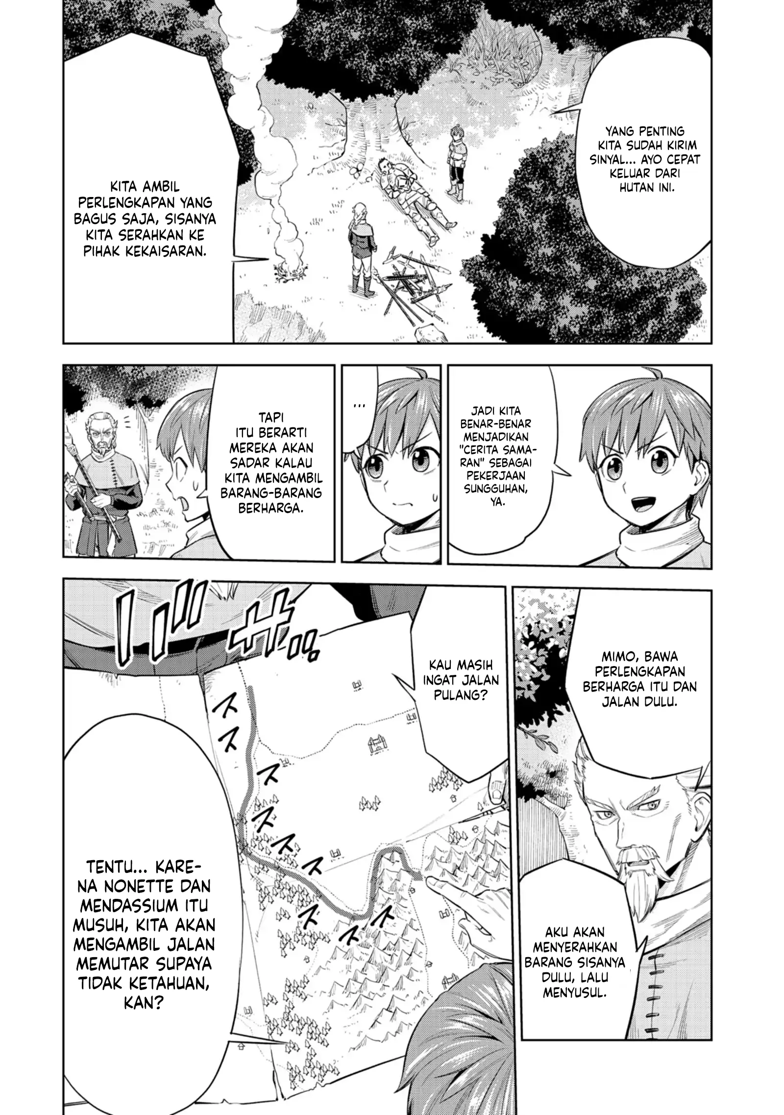 Milimos Saga - The Story of the Reincarnation of the Youngest Brother Prince Chapter 2 - halaman 39