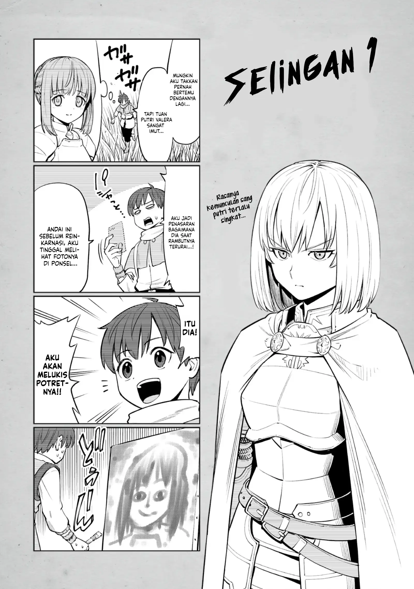 Milimos Saga - The Story of the Reincarnation of the Youngest Brother Prince Chapter 2 - halaman 42