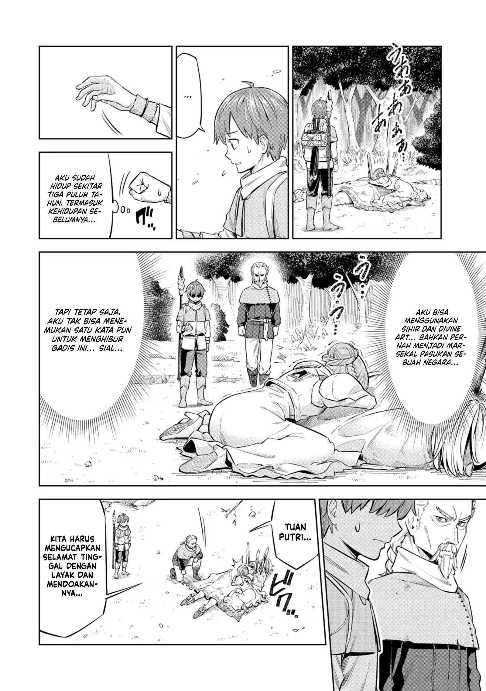Milimos Saga - The Story of the Reincarnation of the Youngest Brother Prince Chapter 2 - halaman 9
