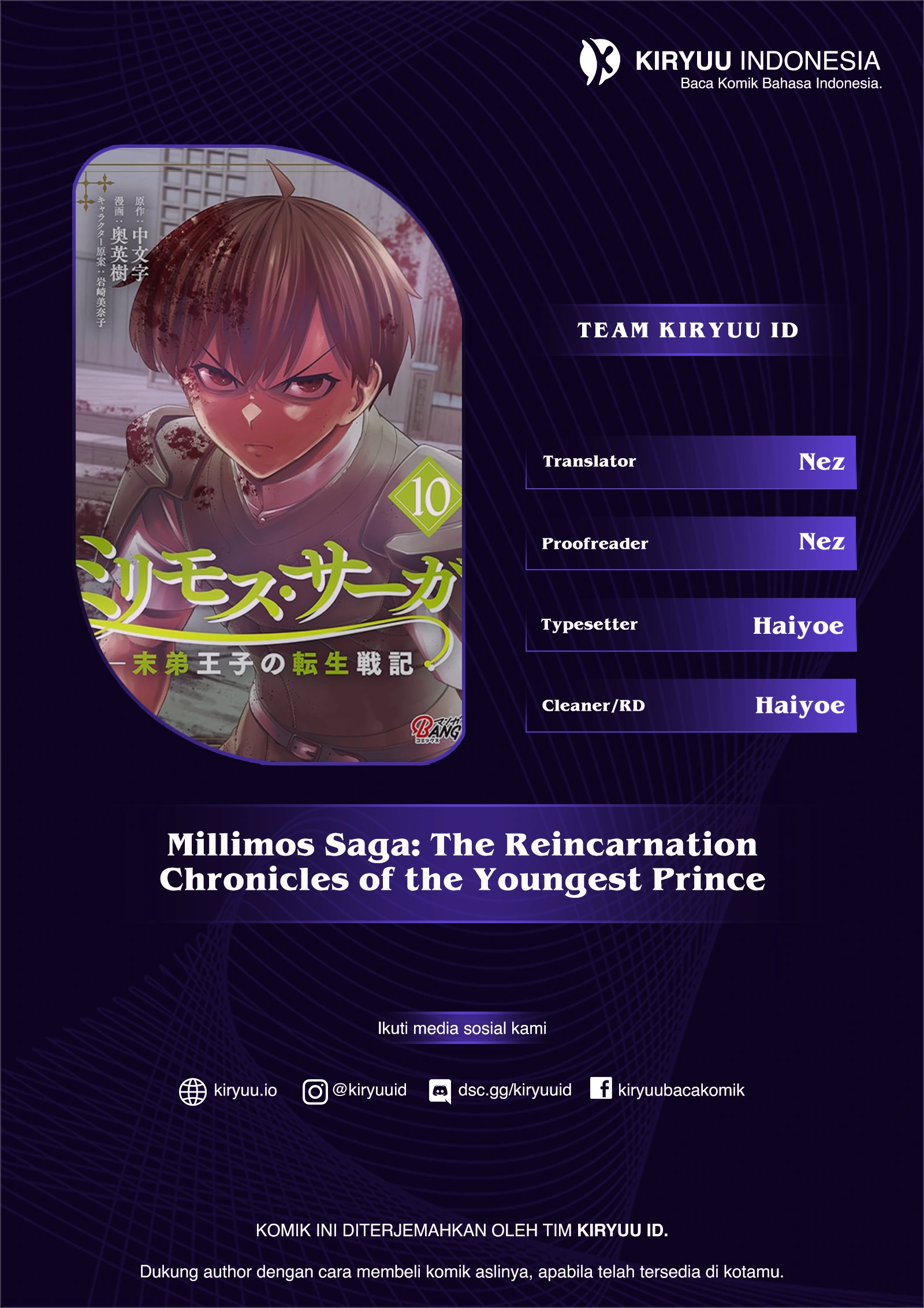Milimos Saga - The Story of the Reincarnation of the Youngest Brother Prince Chapter 3 - halaman 1