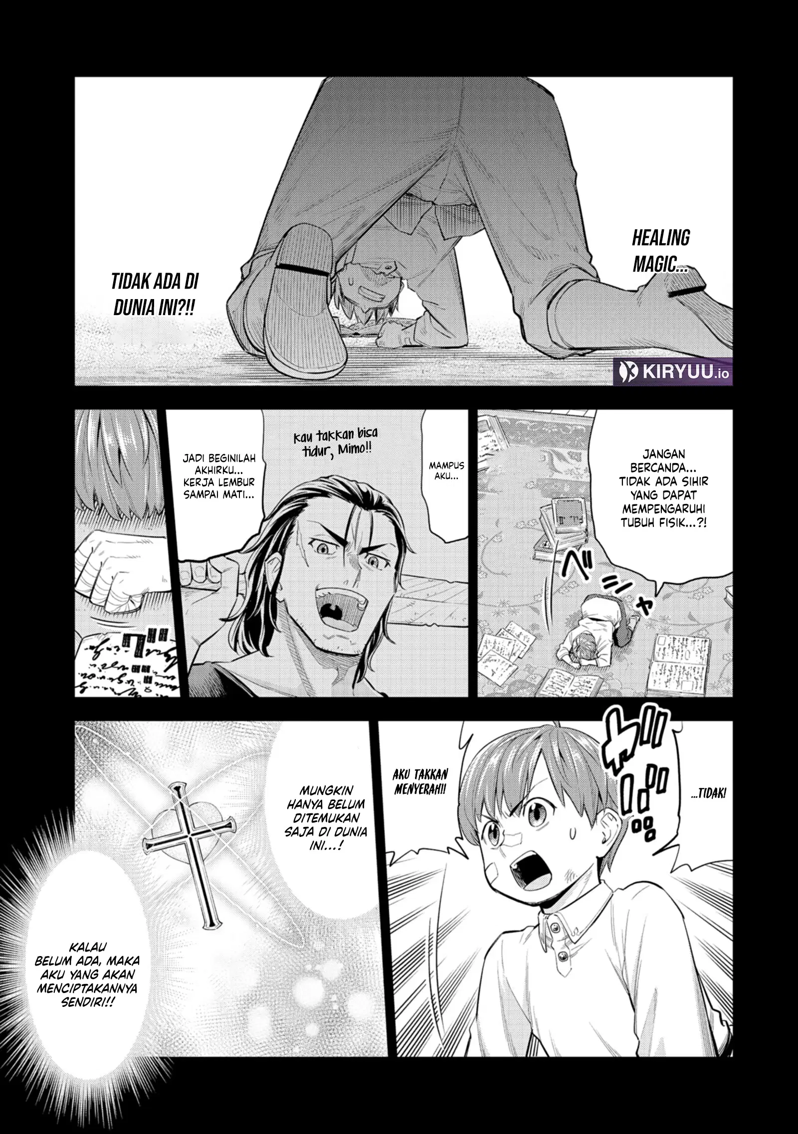 Milimos Saga - The Story of the Reincarnation of the Youngest Brother Prince Chapter 3 - halaman 12