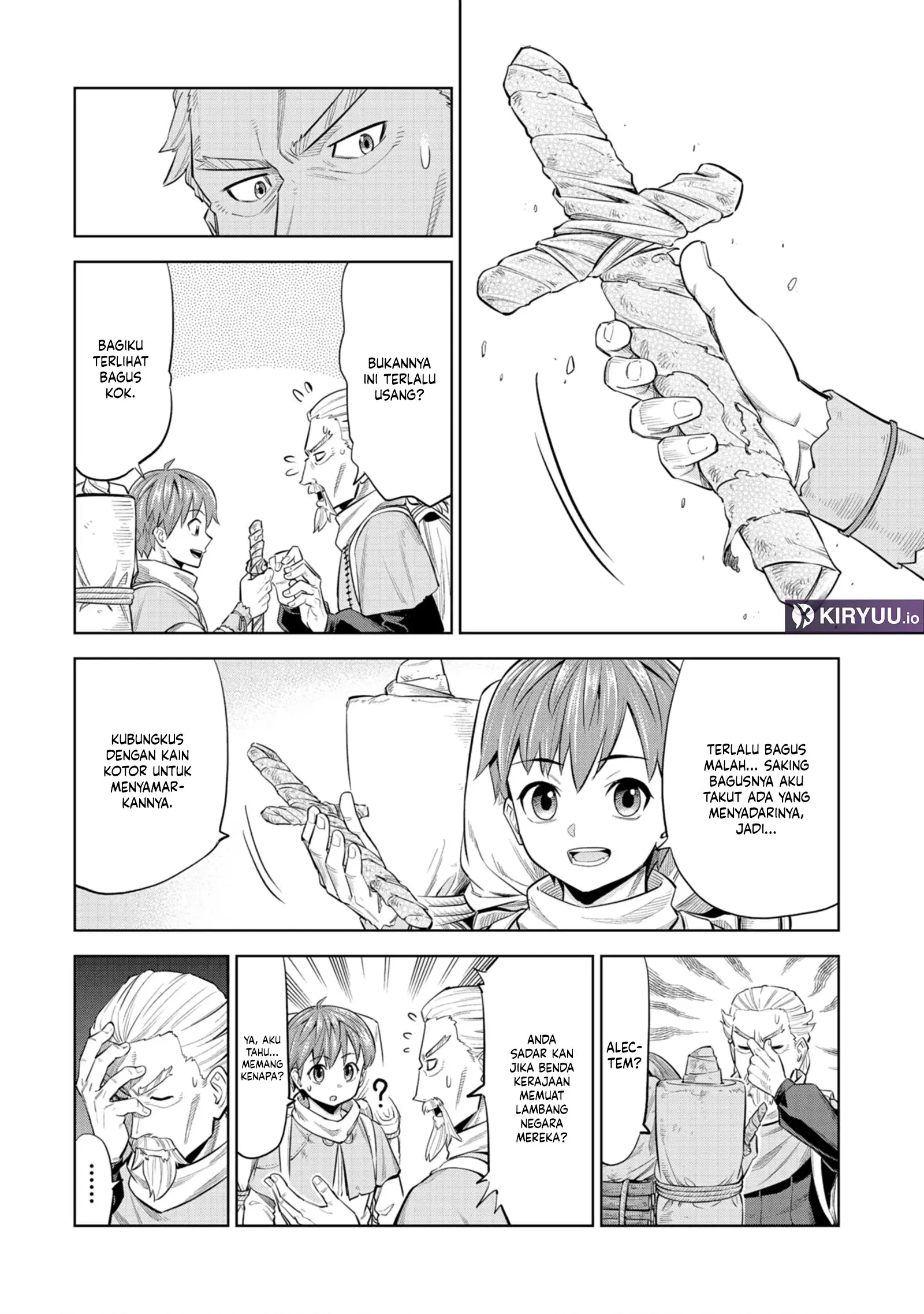Milimos Saga - The Story of the Reincarnation of the Youngest Brother Prince Chapter 3 - halaman 23