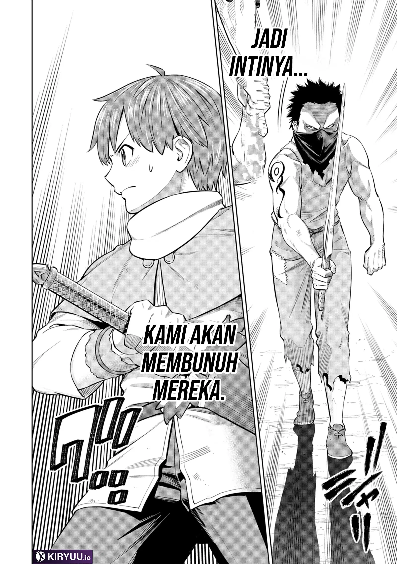 Milimos Saga - The Story of the Reincarnation of the Youngest Brother Prince Chapter 3 - halaman 40