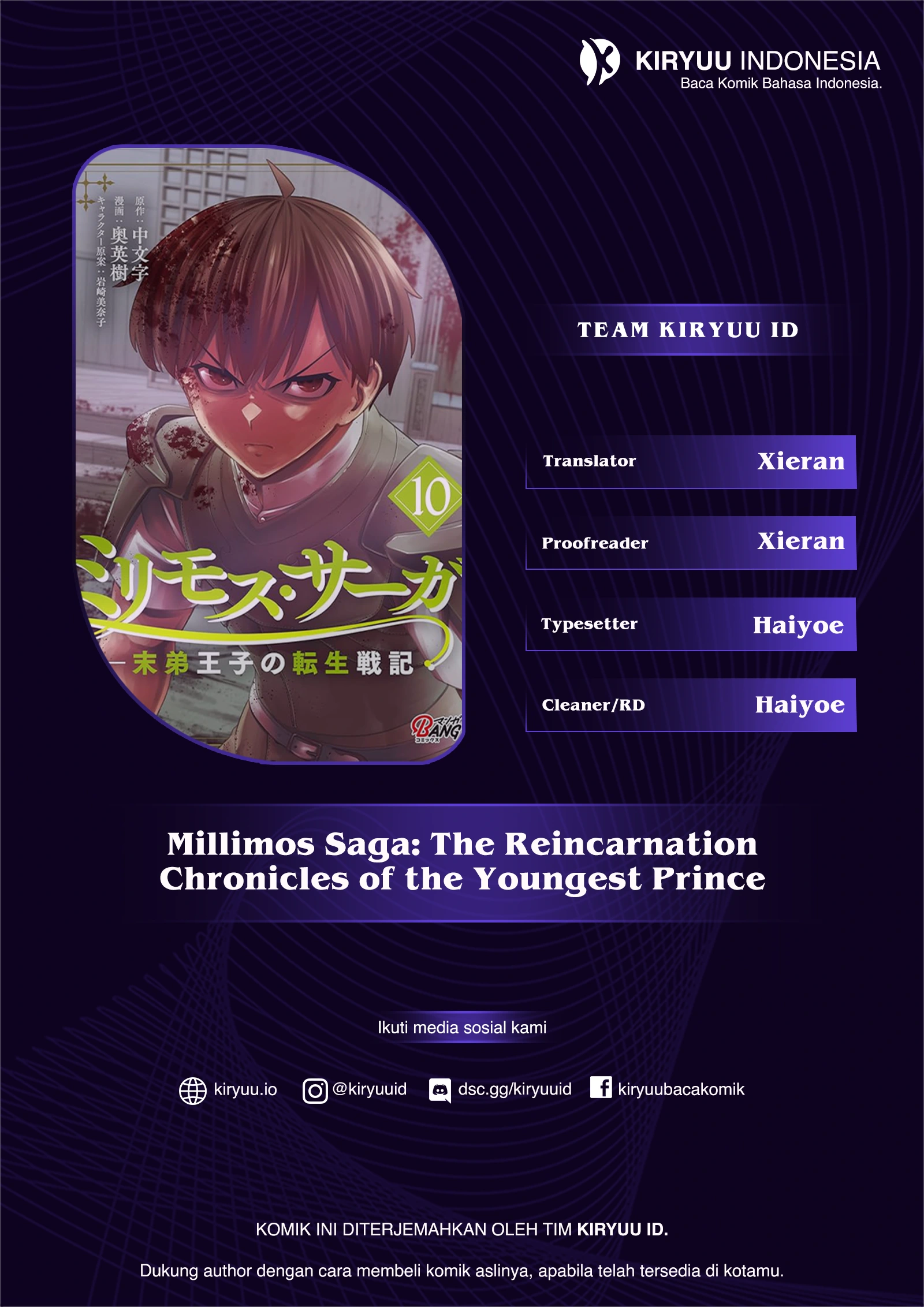 Milimos Saga - The Story of the Reincarnation of the Youngest Brother Prince Chapter 4 - halaman 1