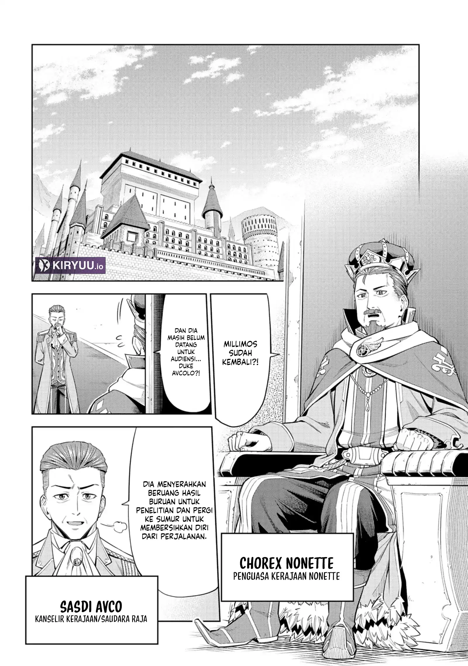 Milimos Saga - The Story of the Reincarnation of the Youngest Brother Prince Chapter 4 - halaman 22