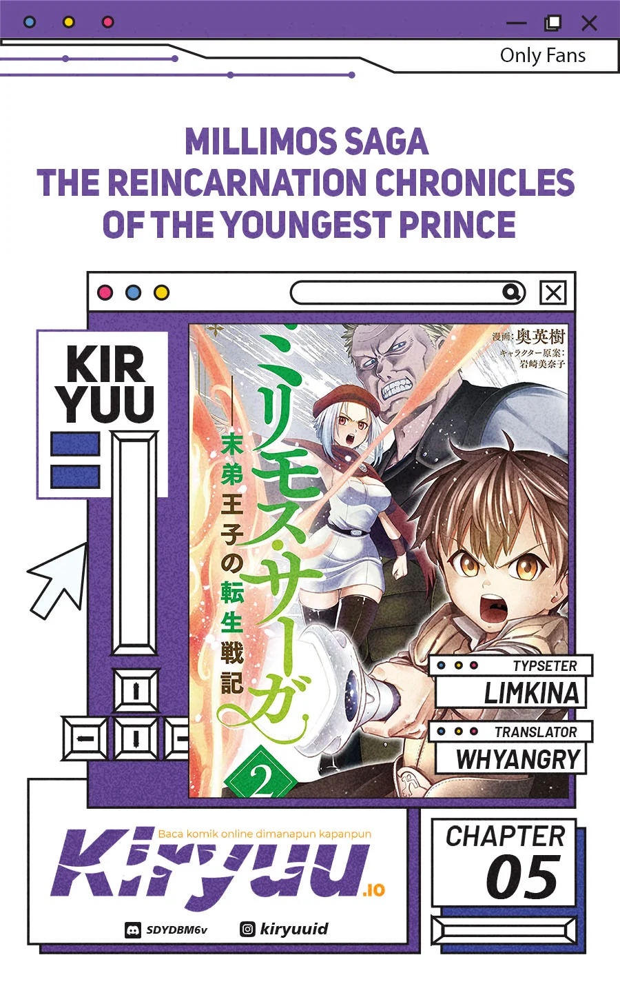 Milimos Saga - The Story of the Reincarnation of the Youngest Brother Prince Chapter 5 - halaman 1