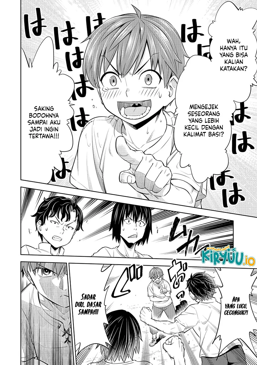 Milimos Saga - The Story of the Reincarnation of the Youngest Brother Prince Chapter 5 - halaman 16