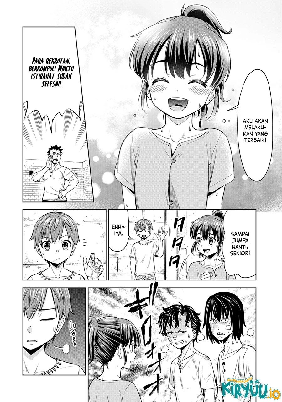 Milimos Saga - The Story of the Reincarnation of the Youngest Brother Prince Chapter 5 - halaman 26