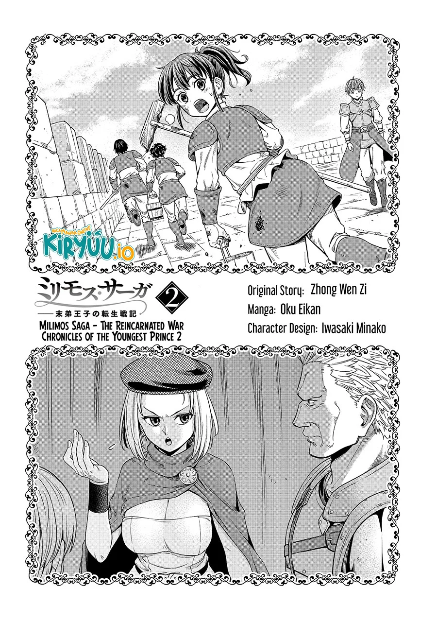 Milimos Saga - The Story of the Reincarnation of the Youngest Brother Prince Chapter 5 - halaman 3