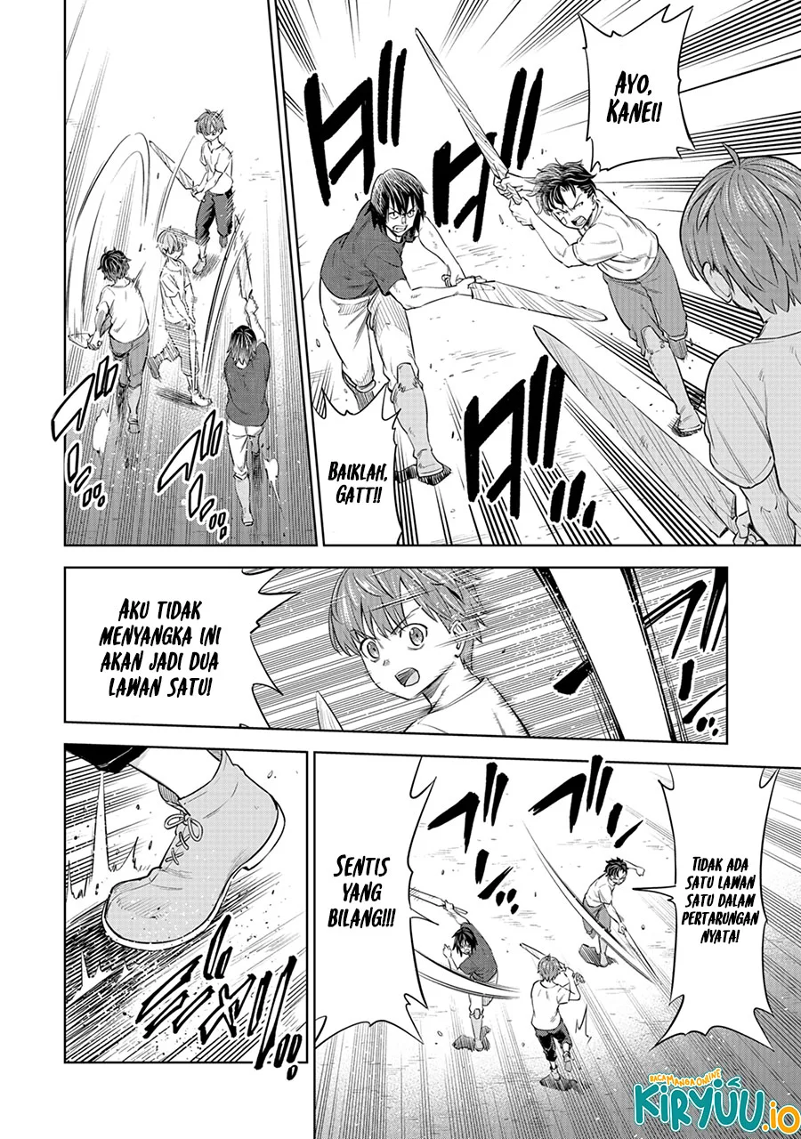 Milimos Saga - The Story of the Reincarnation of the Youngest Brother Prince Chapter 5 - halaman 32
