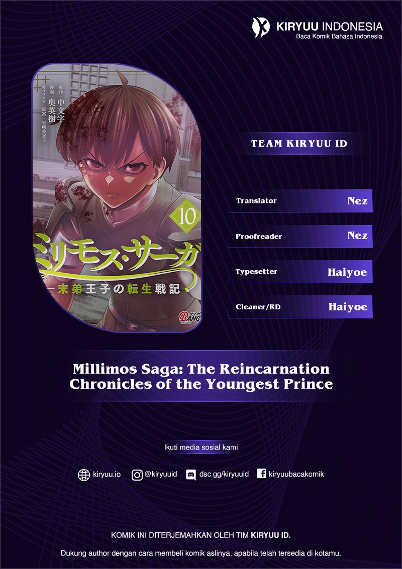 Milimos Saga - The Story of the Reincarnation of the Youngest Brother Prince Chapter 6 - halaman 1