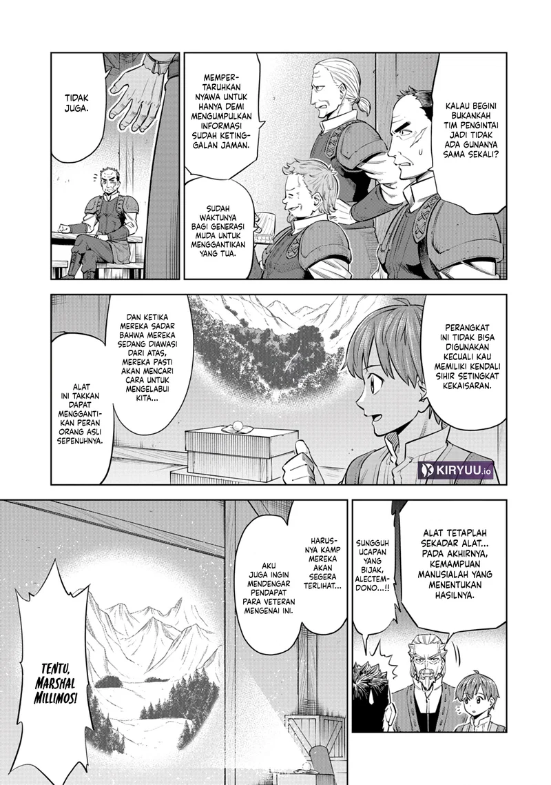 Milimos Saga - The Story of the Reincarnation of the Youngest Brother Prince Chapter 6 - halaman 18