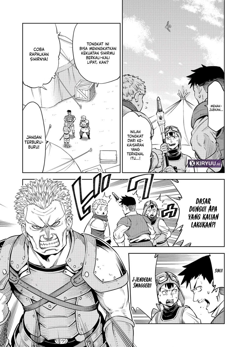 Milimos Saga - The Story of the Reincarnation of the Youngest Brother Prince Chapter 6 - halaman 22