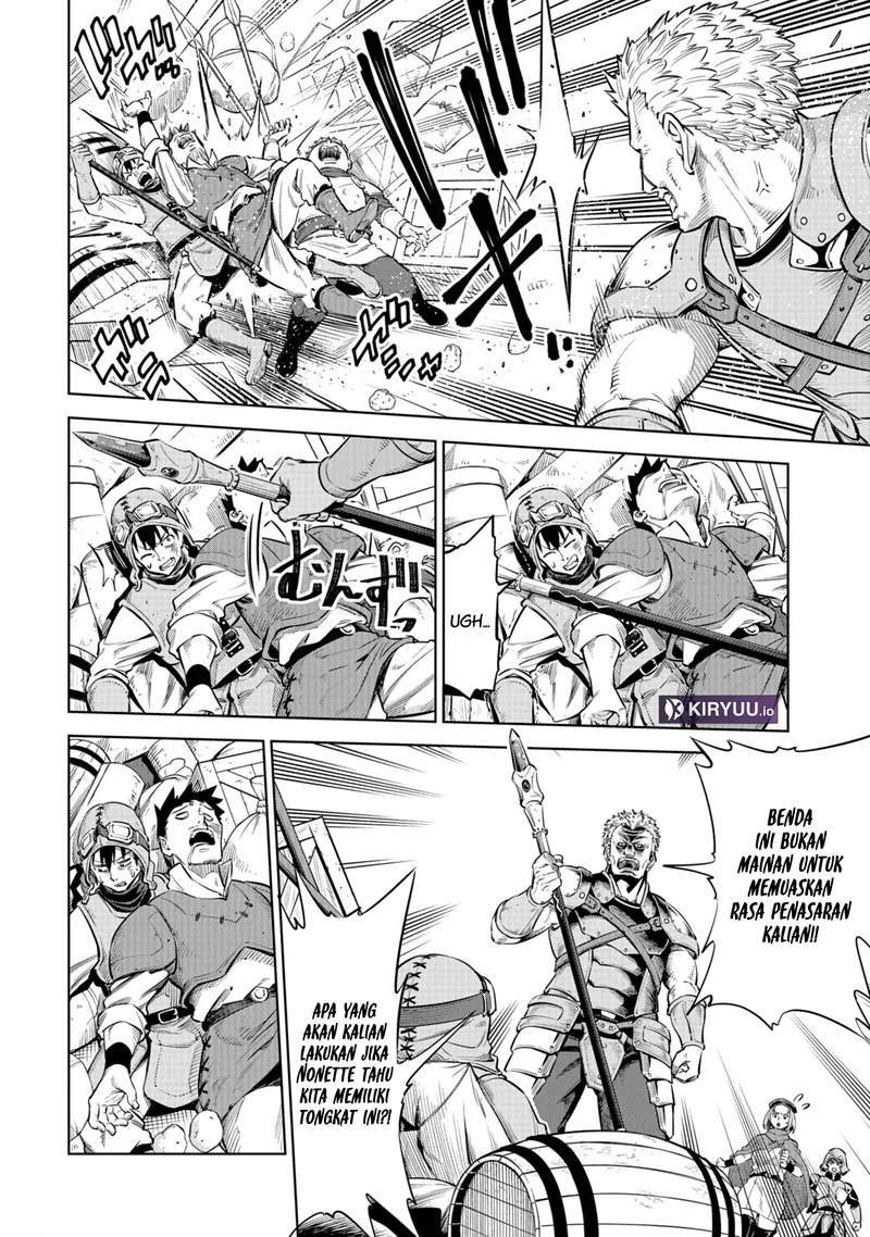Milimos Saga - The Story of the Reincarnation of the Youngest Brother Prince Chapter 6 - halaman 23