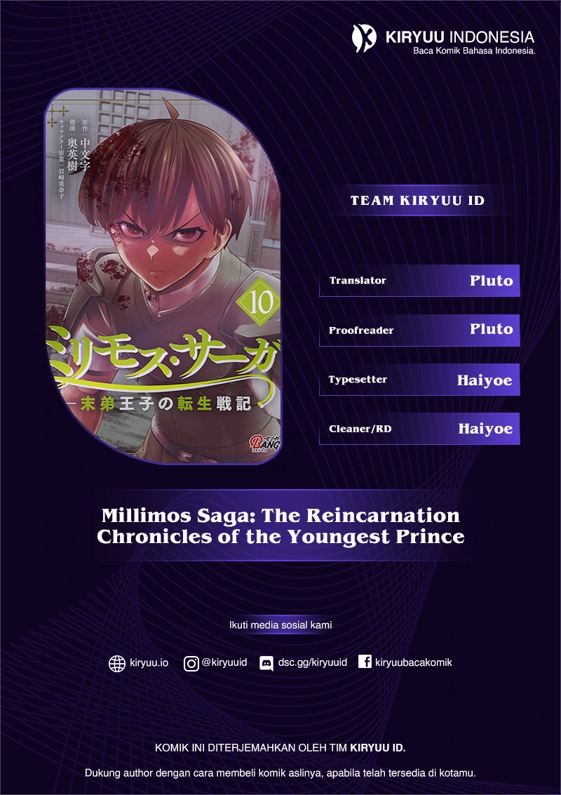 Milimos Saga - The Story of the Reincarnation of the Youngest Brother Prince Chapter 7 - halaman 1