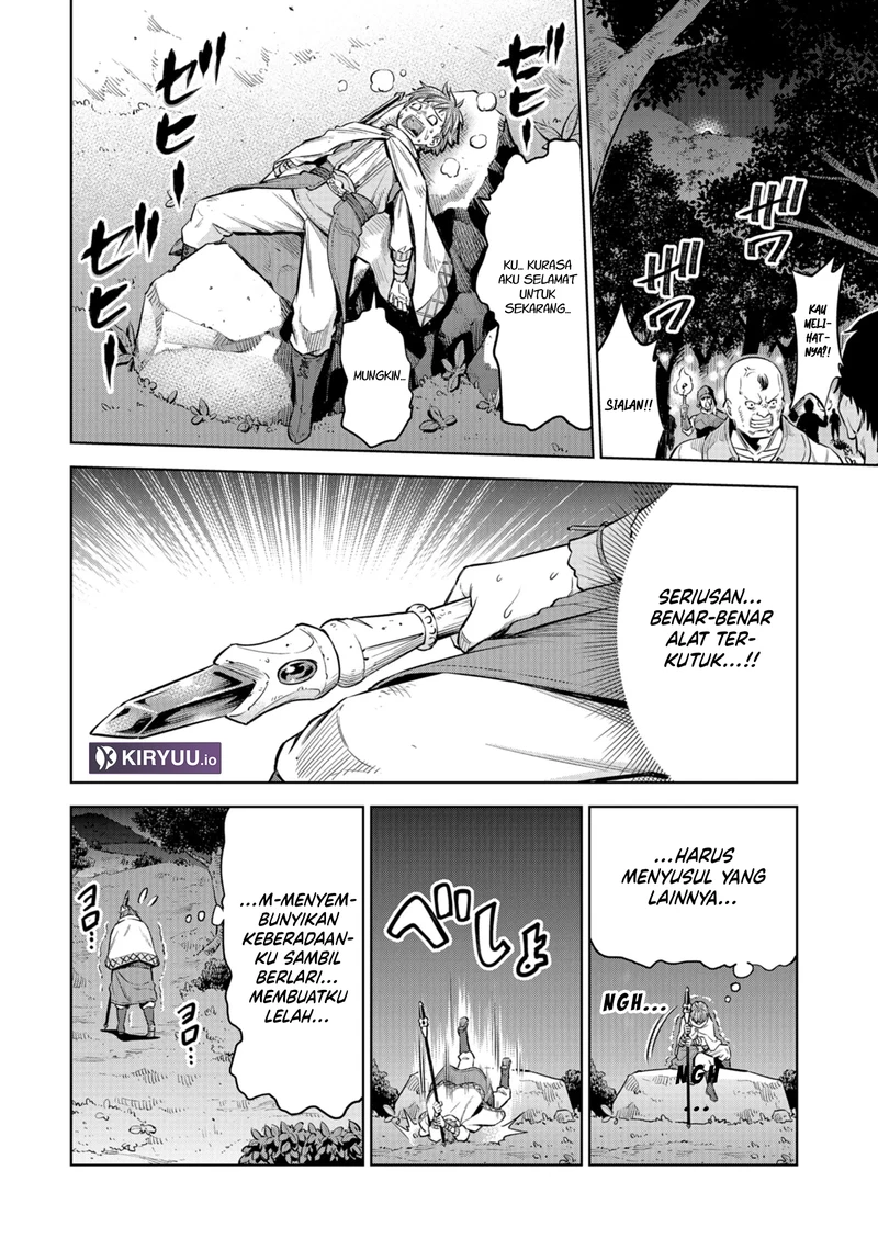 Milimos Saga - The Story of the Reincarnation of the Youngest Brother Prince Chapter 7 - halaman 14