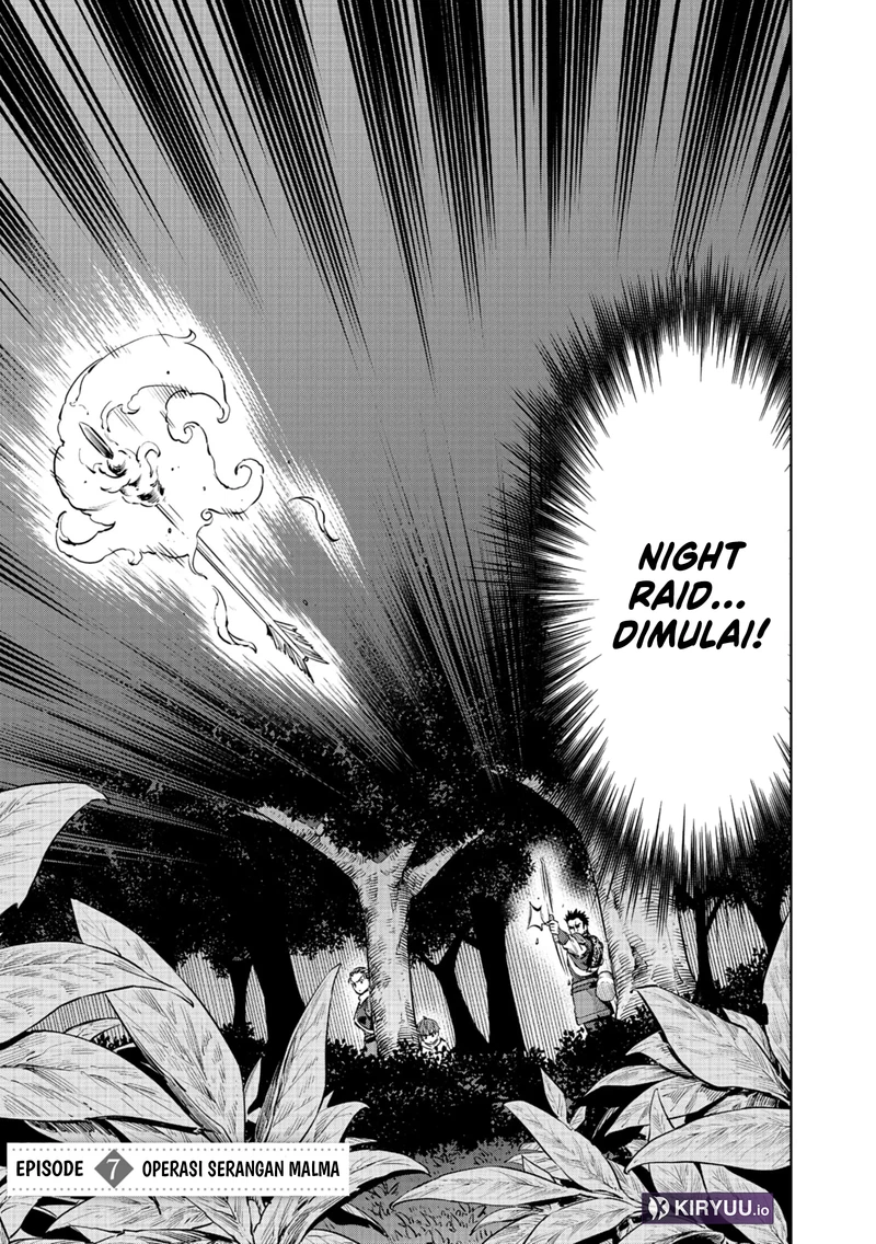 Milimos Saga - The Story of the Reincarnation of the Youngest Brother Prince Chapter 7 - halaman 2