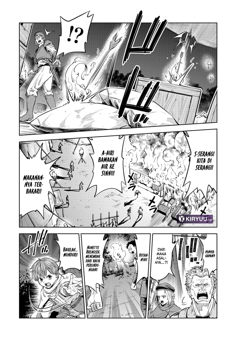 Milimos Saga - The Story of the Reincarnation of the Youngest Brother Prince Chapter 7 - halaman 3