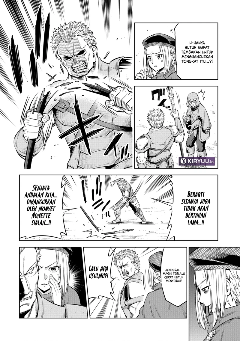 Milimos Saga - The Story of the Reincarnation of the Youngest Brother Prince Chapter 7 - halaman 38
