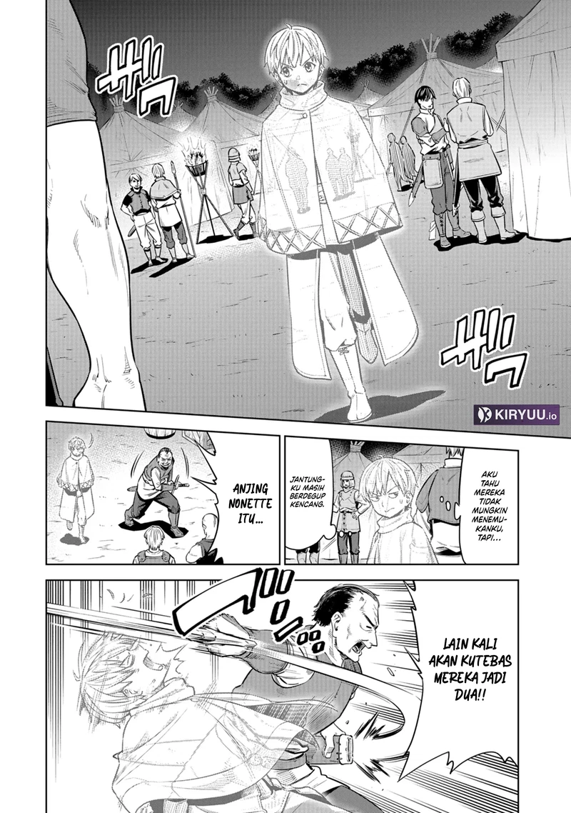 Milimos Saga - The Story of the Reincarnation of the Youngest Brother Prince Chapter 7 - halaman 7