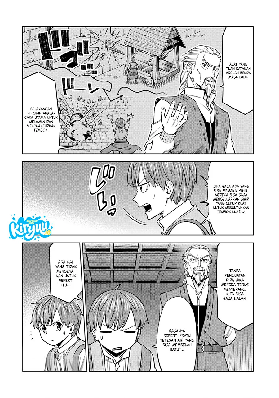Milimos Saga - The Story of the Reincarnation of the Youngest Brother Prince Chapter 8 - halaman 11