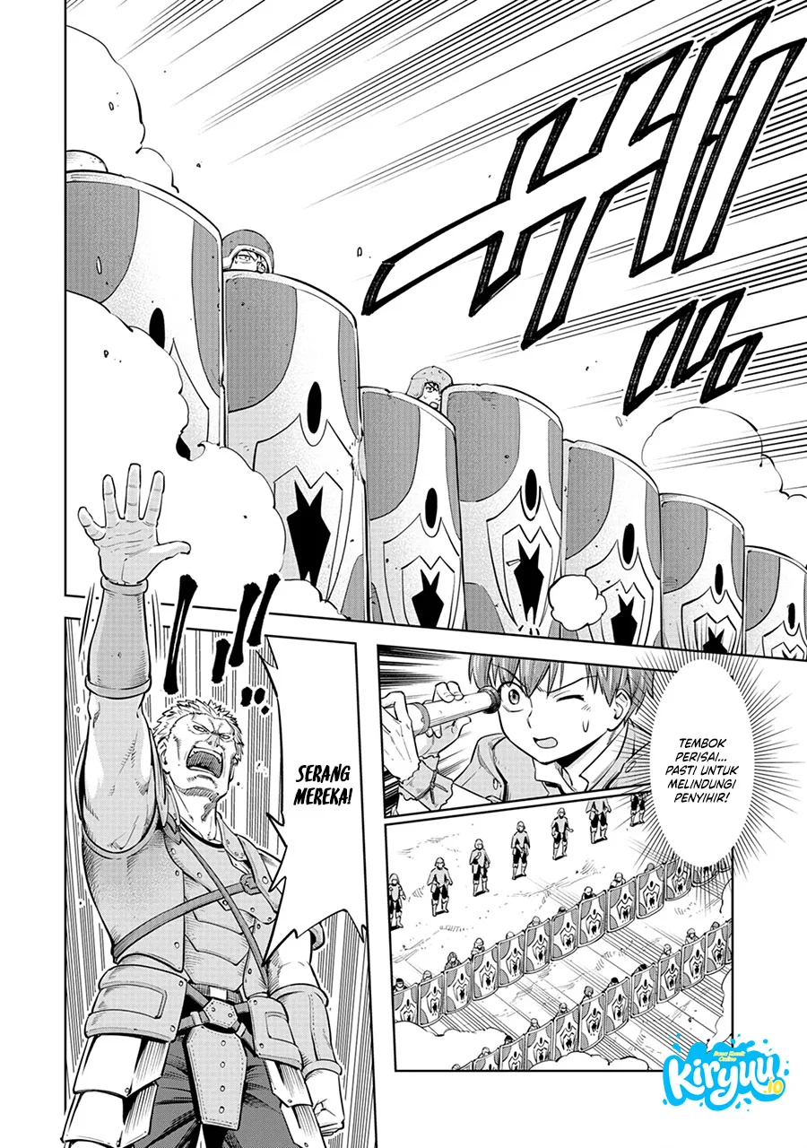 Milimos Saga - The Story of the Reincarnation of the Youngest Brother Prince Chapter 8 - halaman 17