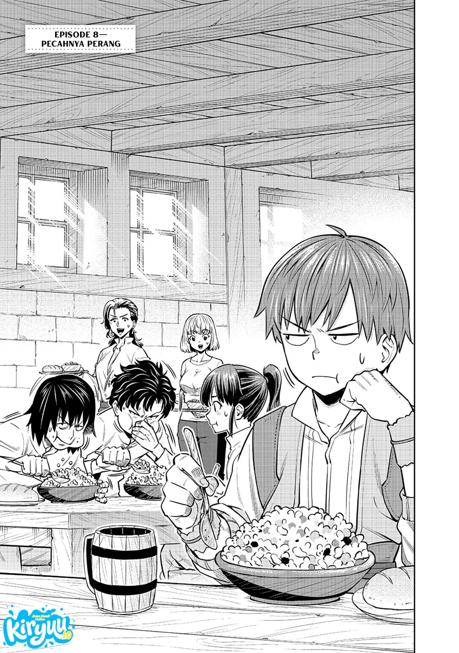 Milimos Saga - The Story of the Reincarnation of the Youngest Brother Prince Chapter 8 - halaman 2