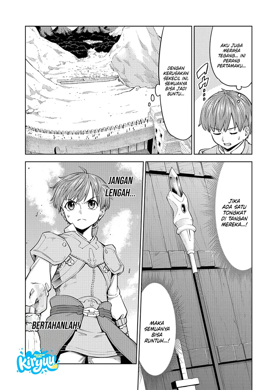 Milimos Saga - The Story of the Reincarnation of the Youngest Brother Prince Chapter 8 - halaman 27