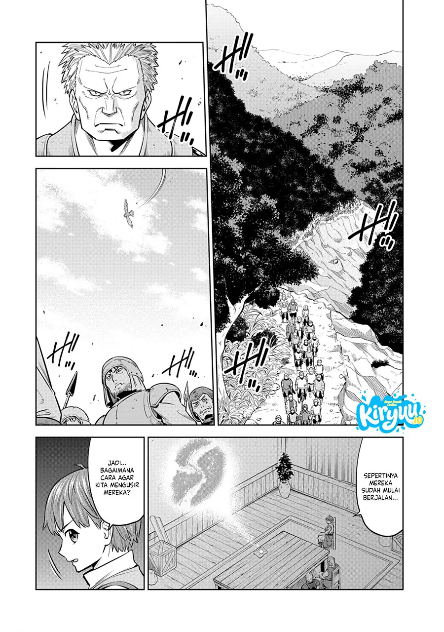 Milimos Saga - The Story of the Reincarnation of the Youngest Brother Prince Chapter 8 - halaman 3