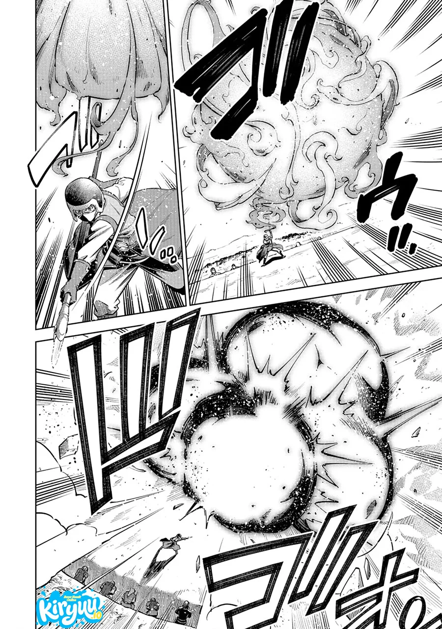 Milimos Saga - The Story of the Reincarnation of the Youngest Brother Prince Chapter 8 - halaman 32