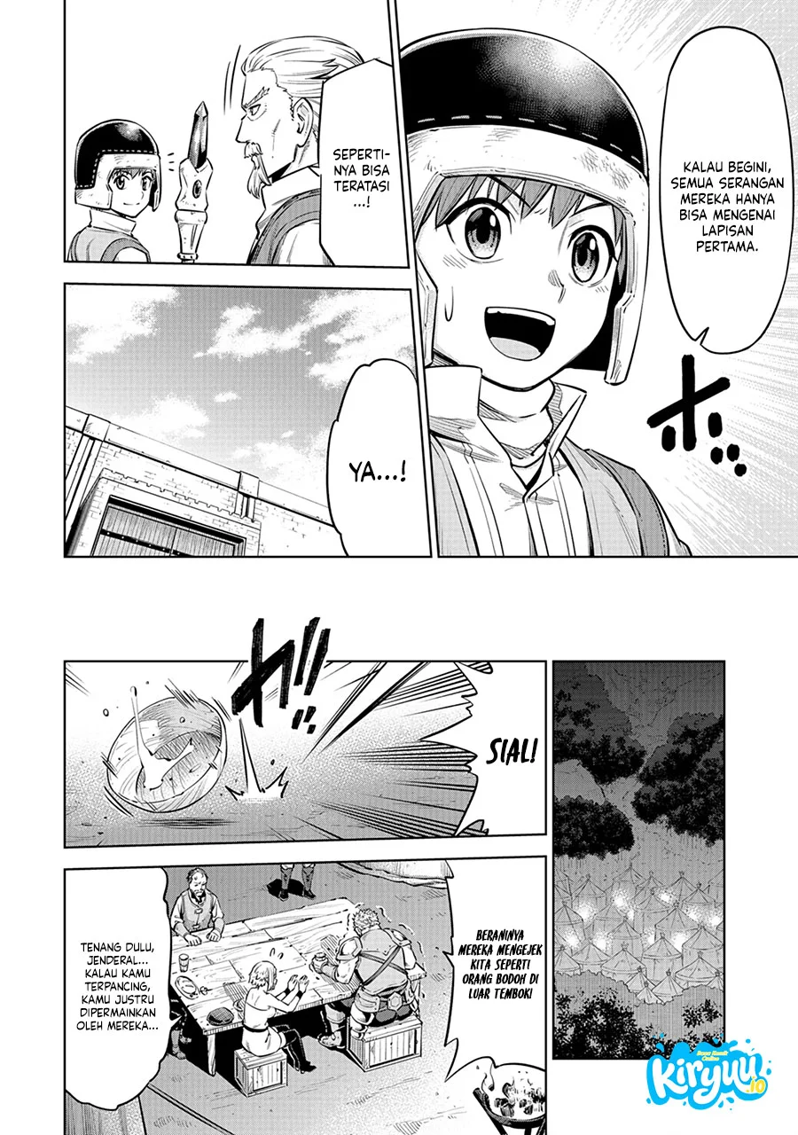 Milimos Saga - The Story of the Reincarnation of the Youngest Brother Prince Chapter 8 - halaman 34