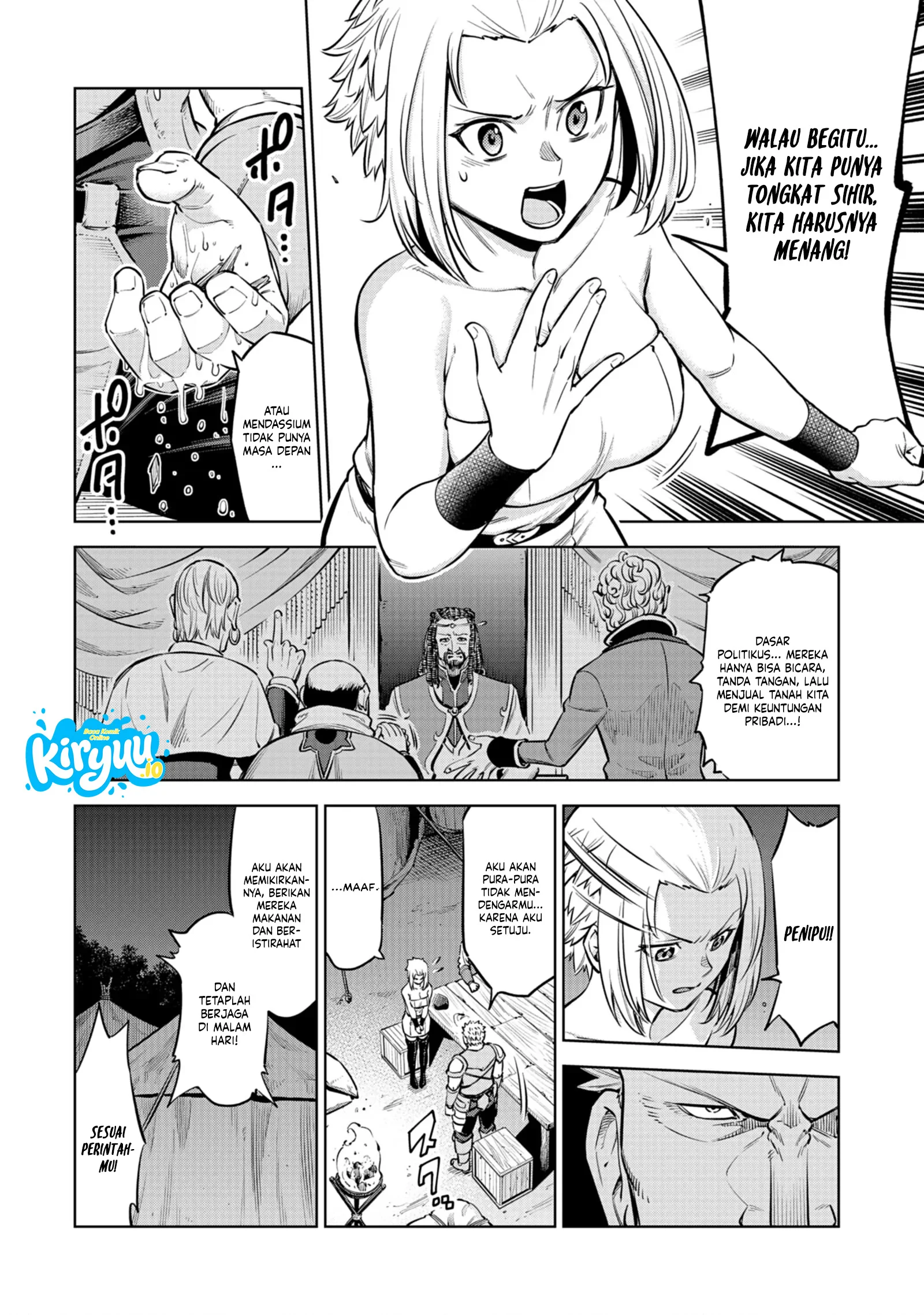Milimos Saga - The Story of the Reincarnation of the Youngest Brother Prince Chapter 8 - halaman 36