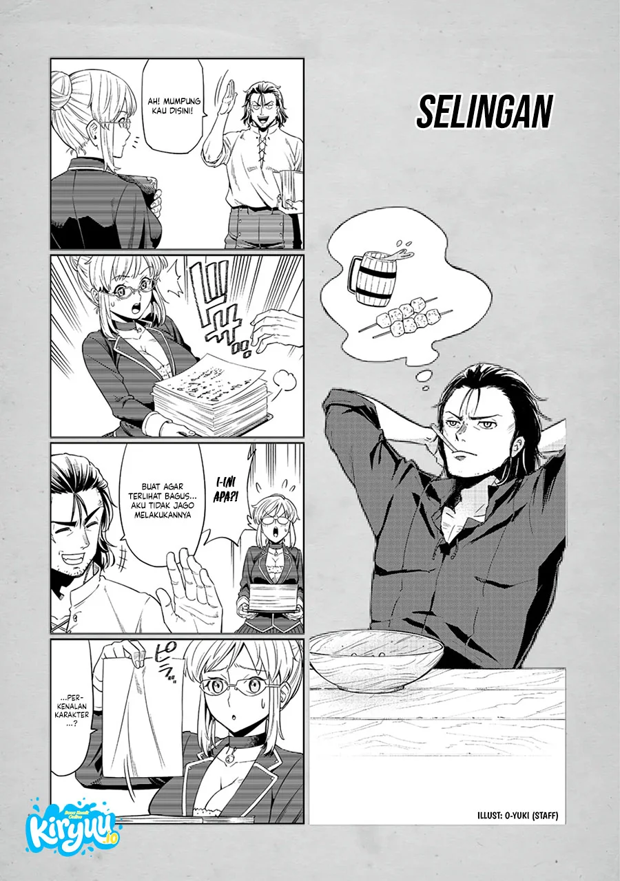 Milimos Saga - The Story of the Reincarnation of the Youngest Brother Prince Chapter 8 - halaman 41