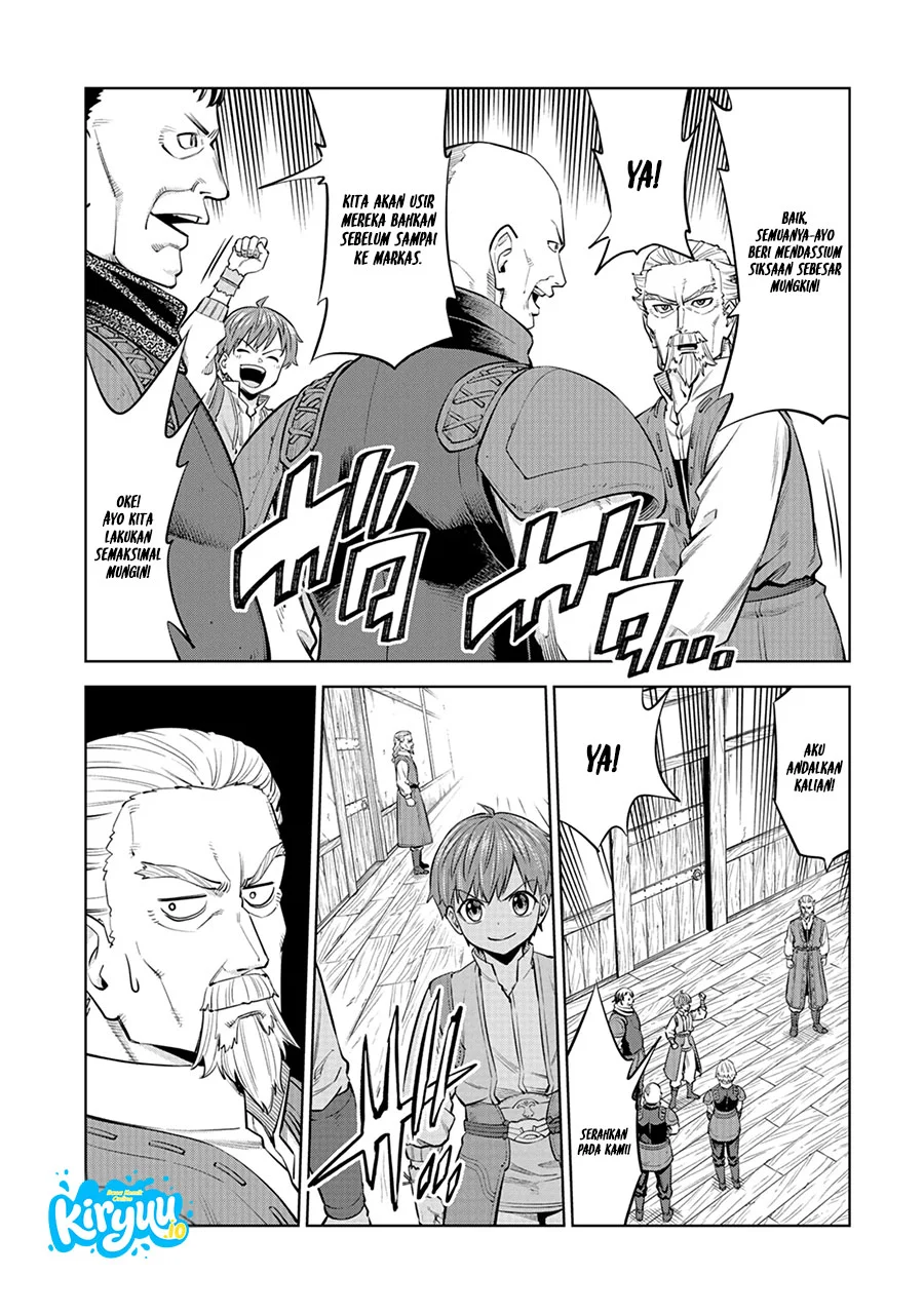 Milimos Saga - The Story of the Reincarnation of the Youngest Brother Prince Chapter 8 - halaman 6