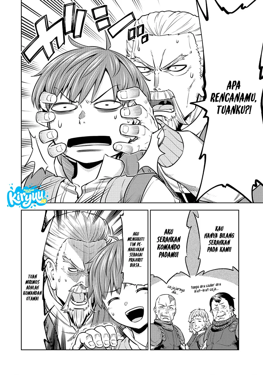 Milimos Saga - The Story of the Reincarnation of the Youngest Brother Prince Chapter 8 - halaman 7