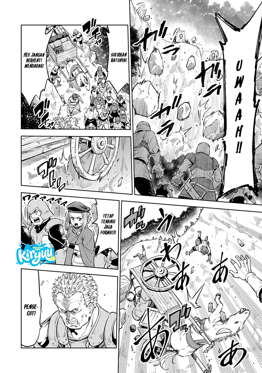 Milimos Saga - The Story of the Reincarnation of the Youngest Brother Prince Chapter 8 - halaman 9