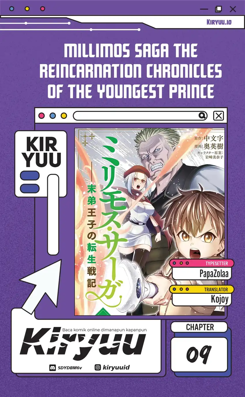 Milimos Saga - The Story of the Reincarnation of the Youngest Brother Prince Chapter 9 - halaman 1