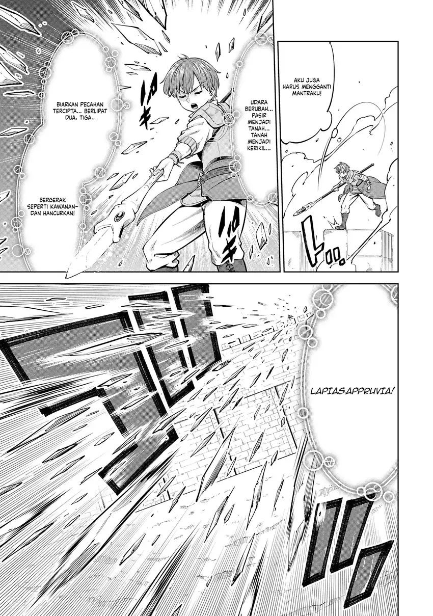 Milimos Saga - The Story of the Reincarnation of the Youngest Brother Prince Chapter 9 - halaman 18