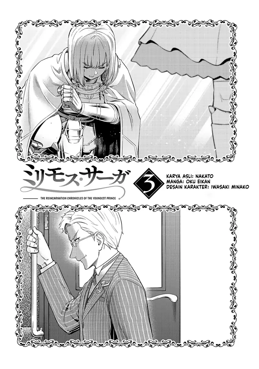 Milimos Saga - The Story of the Reincarnation of the Youngest Brother Prince Chapter 9 - halaman 2