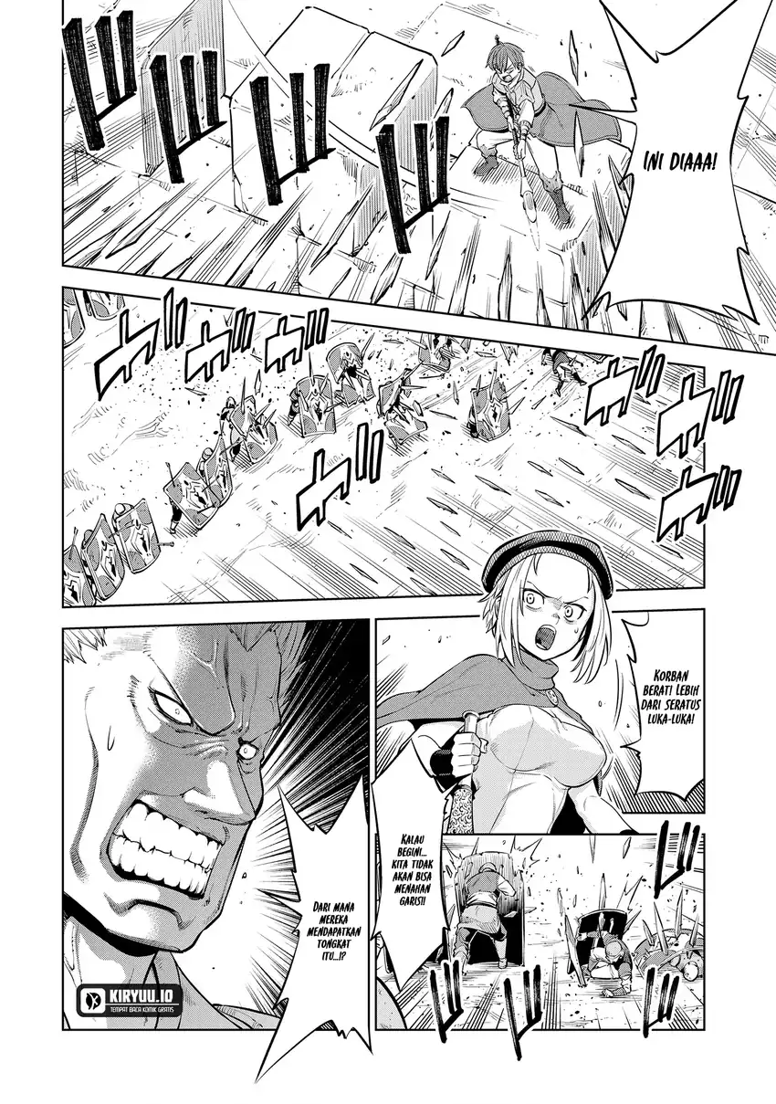 Milimos Saga - The Story of the Reincarnation of the Youngest Brother Prince Chapter 9 - halaman 20