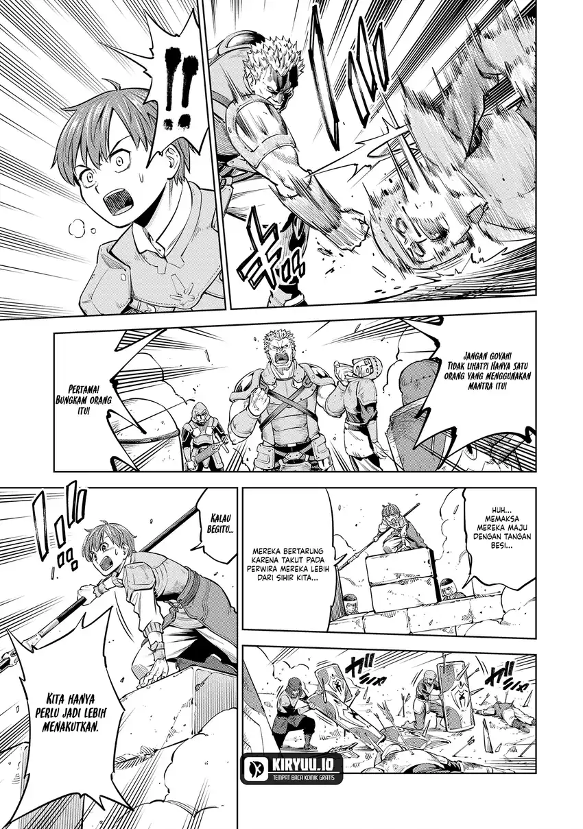 Milimos Saga - The Story of the Reincarnation of the Youngest Brother Prince Chapter 9 - halaman 23