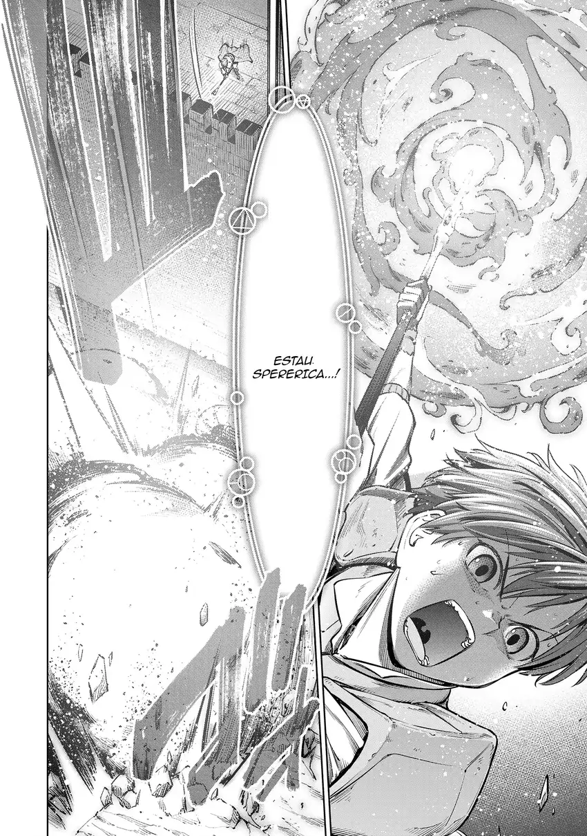 Milimos Saga - The Story of the Reincarnation of the Youngest Brother Prince Chapter 9 - halaman 40