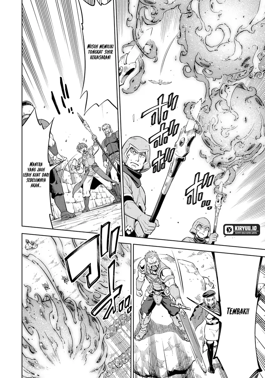 Milimos Saga - The Story of the Reincarnation of the Youngest Brother Prince Chapter 9 - halaman 9
