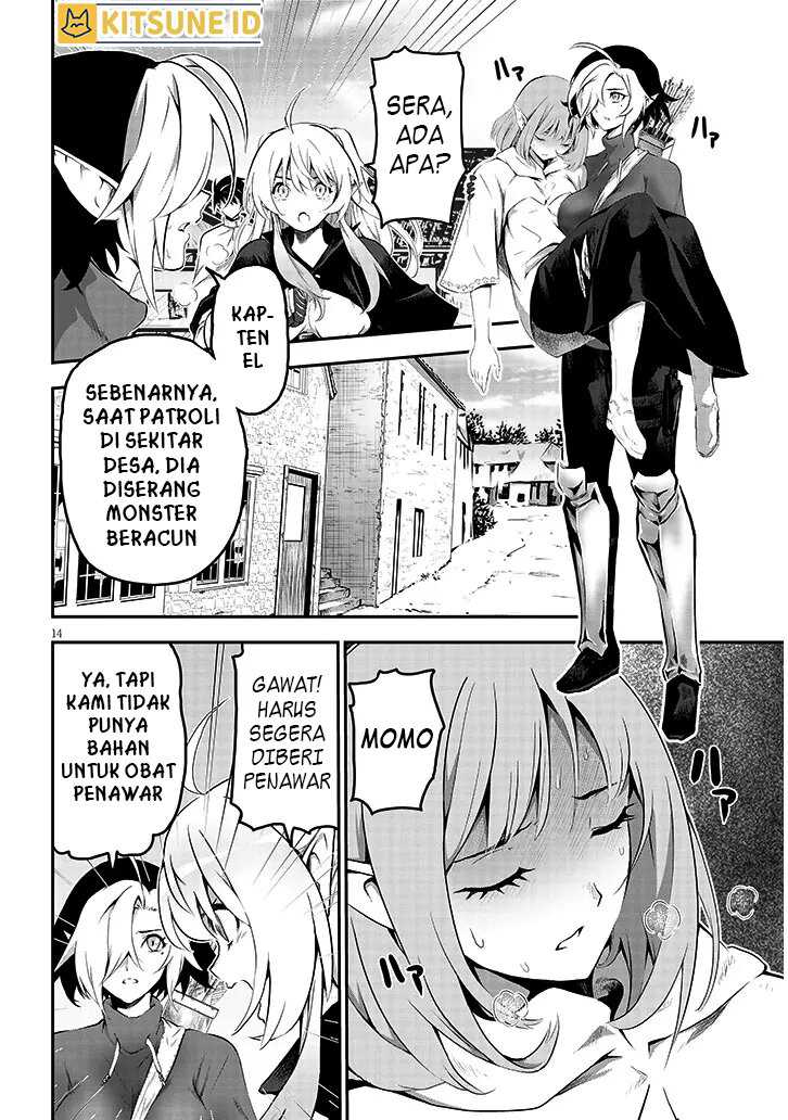 Milk-shibori Hunter no Isekai Sakunyuuki ~Nouka no Saenai Otoko ga Arayuru Shuzoku no Chiku-B o Moteasobi-toriko ni Suru~ Chapter 1 - halaman 10