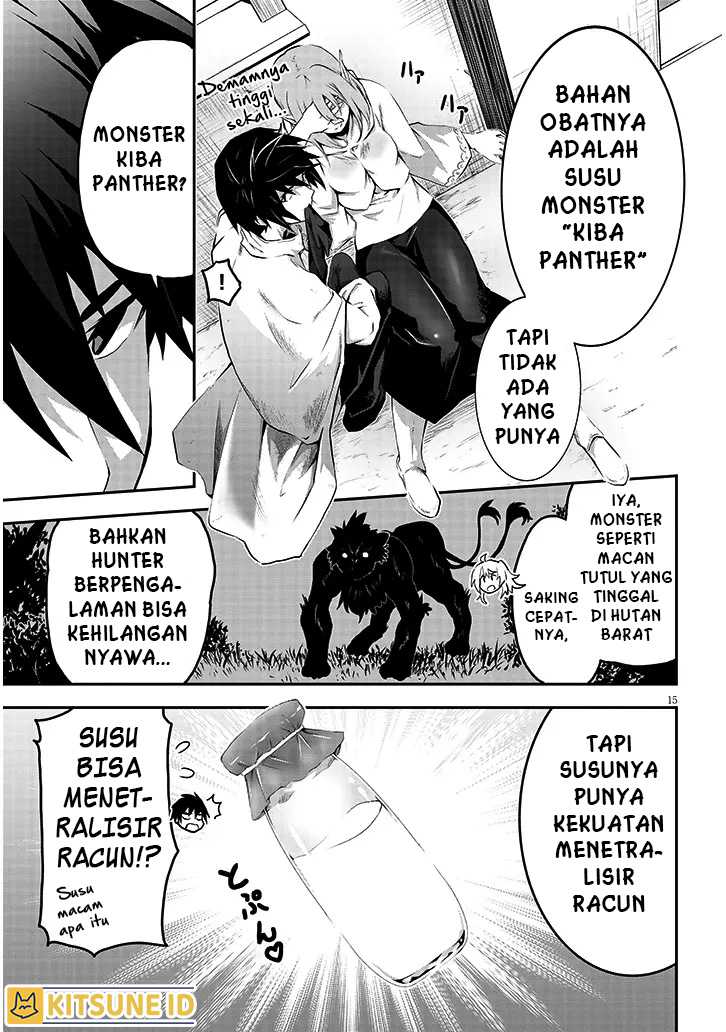 Milk-shibori Hunter no Isekai Sakunyuuki ~Nouka no Saenai Otoko ga Arayuru Shuzoku no Chiku-B o Moteasobi-toriko ni Suru~ Chapter 1 - halaman 11
