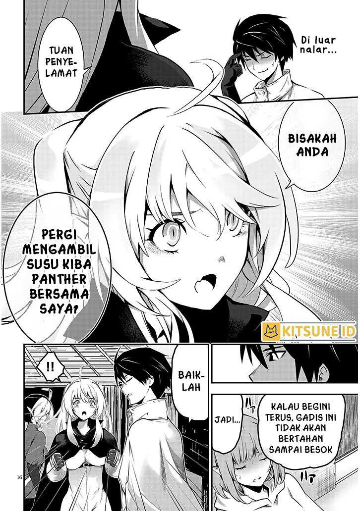 Milk-shibori Hunter no Isekai Sakunyuuki ~Nouka no Saenai Otoko ga Arayuru Shuzoku no Chiku-B o Moteasobi-toriko ni Suru~ Chapter 1 - halaman 12