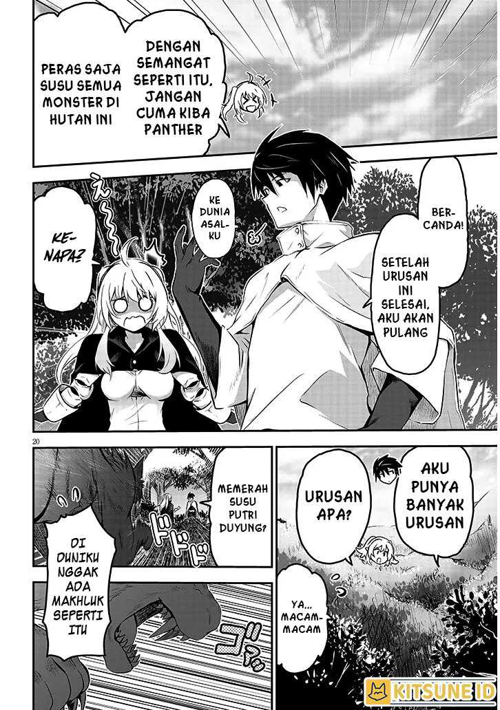 Milk-shibori Hunter no Isekai Sakunyuuki ~Nouka no Saenai Otoko ga Arayuru Shuzoku no Chiku-B o Moteasobi-toriko ni Suru~ Chapter 1 - halaman 16