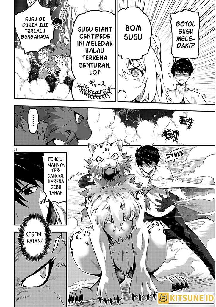 Milk-shibori Hunter no Isekai Sakunyuuki ~Nouka no Saenai Otoko ga Arayuru Shuzoku no Chiku-B o Moteasobi-toriko ni Suru~ Chapter 1 - halaman 20