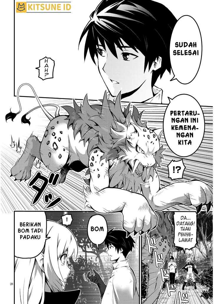 Milk-shibori Hunter no Isekai Sakunyuuki ~Nouka no Saenai Otoko ga Arayuru Shuzoku no Chiku-B o Moteasobi-toriko ni Suru~ Chapter 1 - halaman 24