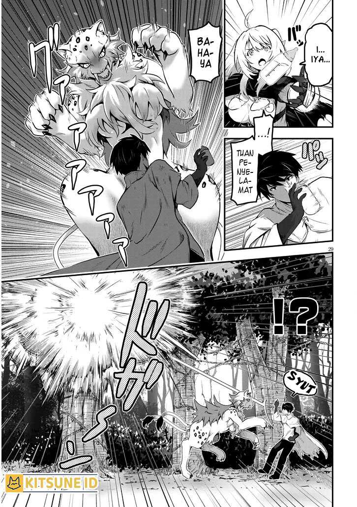 Milk-shibori Hunter no Isekai Sakunyuuki ~Nouka no Saenai Otoko ga Arayuru Shuzoku no Chiku-B o Moteasobi-toriko ni Suru~ Chapter 1 - halaman 25
